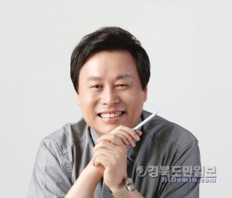 포항문화재단 '新 입암별곡'… 도종환 전 장관 강연