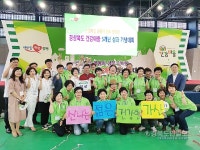 칠곡 가산면 넘치는 끼 발산