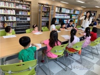 김천 시민들 문화사랑방, 큰 행복 주는 작은도서관