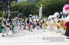 김천금릉빗내농악, 국가무형문화재 반열 오른다