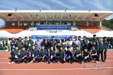 제29회 경북도지사기 공무원 축구대회