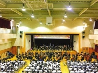 칠곡 인평중 경북도립교향악단 초청 연주