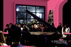 클래식 음악계 라이징 스타 정한빈, 서라벌을 연주하다