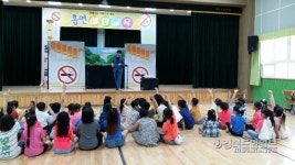 경주사방초등학교, 인형극으로 흡연예방을 배웠어요