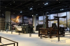 DTC섬유박물관 대구섬유박물관으로 새출발