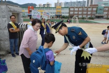 구미署, 상모초 등굣길 교통안전캠페인