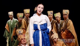 안동문화예술의전당 변강쇠 점 찍고 옹녀 공연