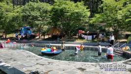 영천 운주산 승마자연휴양림, 어린이물놀이장 운영