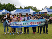 칠곡 가산면, 소통 130 한티가는 길 달빛잔치 참가