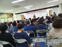 성주문예회관, 수륜면 찾아가는 이동여성회관 개강