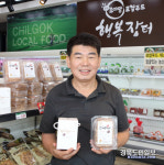 간편하게 즐기는 영지버섯 깐깐한 강남주부 사로잡아
