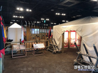 영천 최무선영상체험관 임시운영 시작(사진)