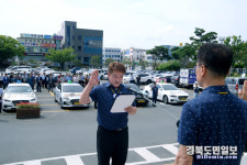영천 Hi 관광택시 맞춤가이드 책임진다