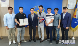 경산署 베스트 생활범죄수사팀