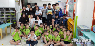 언니·오빠가 읽어주니 더 재미있어요