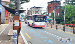 안동 시내버스는 시민의 발 역할·서비스에 더욱 매진해야