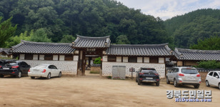 여름 최고 휴양지 산소카페 청송군서 힐링하세요