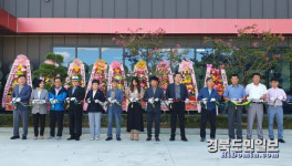 (주)다인토건, 선산읍에 둥지