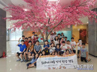 도리사 템플스테이, 신라불교초전기념관 견학