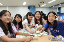 구미대, 초등학생 SW교육 체험 캠프 진행