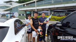 문경휴게소, 광복절 태극기 무료 나눔 행사