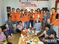 포항 행복나눔회, 지역 어르신 보양식 대접