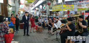 성큼 다가온 가을, 안동에서 풍성한 문화공연 즐겨요