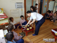 포항 북구청, 경로당 어르신에 자장면 대접