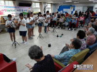 경산동부초등학교 교육복지우선지원사업 사랑Up!Go!자원봉사단 활동
