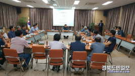 청송署·현서면 이장協, 경찰반부패 대토론회