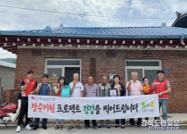 구미 LGD노조, 옥성면 경로당 건강사진 전달