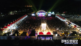 낭만 넘실 칠포재즈페스티벌 6일 개막