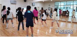 경북교육청문화원, 문화예술 체험학습 운영
