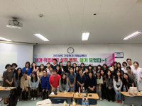 포항대 간호학과, 취업설명회