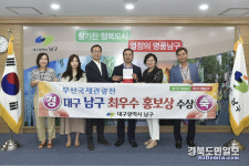알찬 콘텐츠 가득한 남구로 여행 오세요