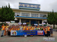 포항남부소방서, 주택용 소방시설 선물 캠페인