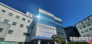 안동에 보건복지부 지정 첫 치매안심병원 개소