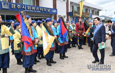 귀성객들에 신라문화제 대대적 홍보