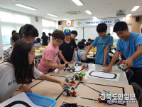포항교육지원청, 장원초 6학년 발명교육