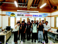 영천 관광택시 운행자 문화해설사로 거듭
