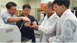 석유관리원 대구경북본부, 시민 참여 석유사업자 점검 실시