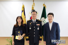 포파코침산지점 | 대구북부署, 보이스피싱 예방 은행원 표창