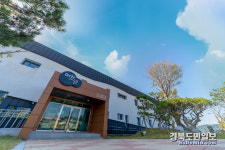 구룡포 생활문화센터 홈커밍 데이