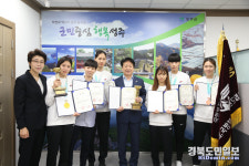 성주군청 女태권도 선수단 전국 제패