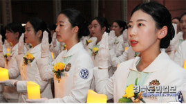 구미대학교, 제7회 나이팅게일 선서식