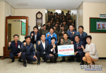 칠곡군의회, 5837부대 2대대 위문 방문