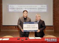 대구역 오페라W서 수준 높은 문화 혜택 누리세요