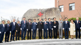 대한적십자사 경북지사 안동서 新경북시대 열다