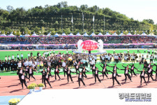 제24회 달성군민체육대회 성료