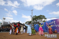 포항시민 화합 대잔치 흥해라 조선오일장 축제